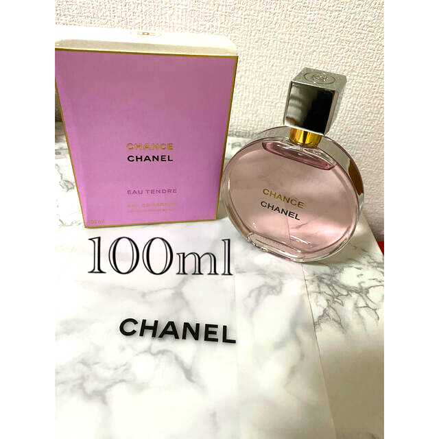 CHANEL(シャネル)のシャネル チャンス  オータンドゥール  オードパルファム コスメ/美容の香水(香水(女性用))の商品写真