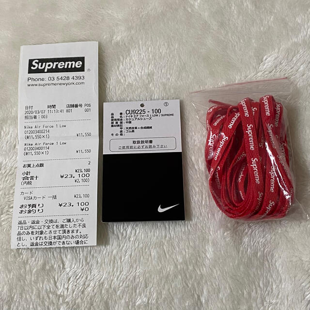 【27.0cm】SUPREME X AIR FORCE 1 LOW