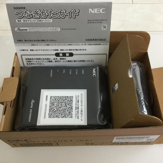NEC(エヌイーシー)の💻️NEC💻️ ルーターPA-WG1200HS4(NE) スマホ/家電/カメラのPC/タブレット(PC周辺機器)の商品写真