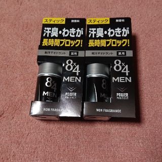 ニベア(ニベア)の８ｘ４ＭＥＮ スティック 無香料  15g  (2本セット)(制汗/デオドラント剤)