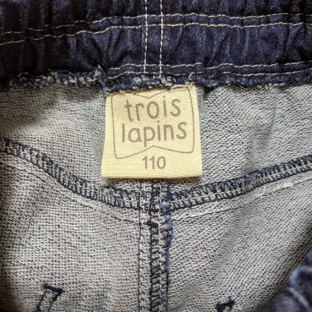 KP(ニットプランナー)のtroislapins 裏起毛パンツ　110cm キッズ/ベビー/マタニティのキッズ服女の子用(90cm~)(パンツ/スパッツ)の商品写真