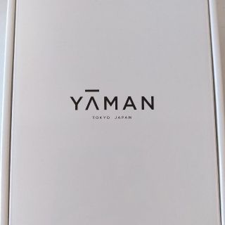 ヤーマン(YA-MAN)の★新品★レイボーテ Rフラッシュ ダブルPLUS パールスキンローション付き(脱毛/除毛剤)