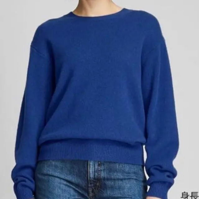 UNIQLO(ユニクロ)のUniqlo ユニクロ　セーター レディースのトップス(ニット/セーター)の商品写真