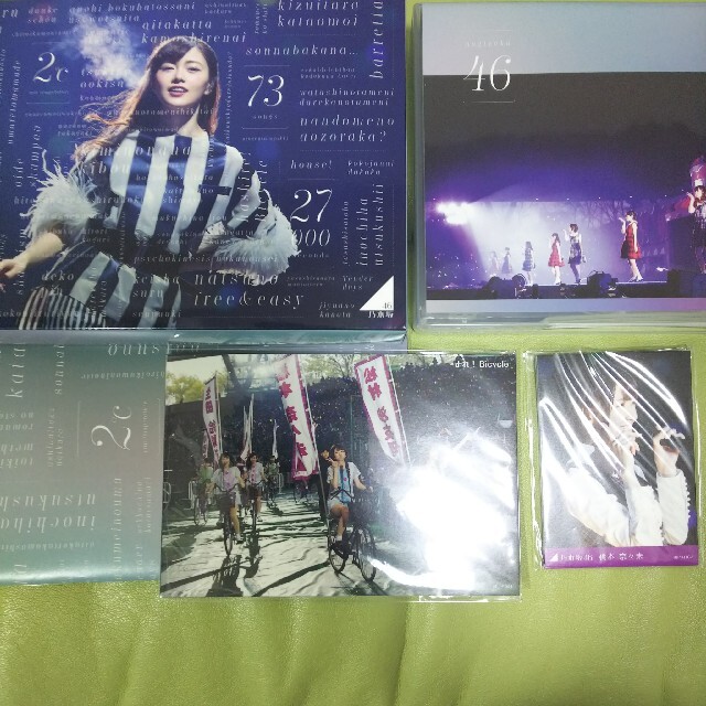 乃木坂46 - 乃木坂46/3rd YEAR BIRTHDAY LIVE 完全生産限定盤の通販 by
