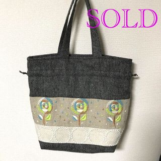 ミナペルホネン(mina perhonen)の【SOLD】ミナペルホネン　ハンドメイド　巾着　バッグ(バッグ)