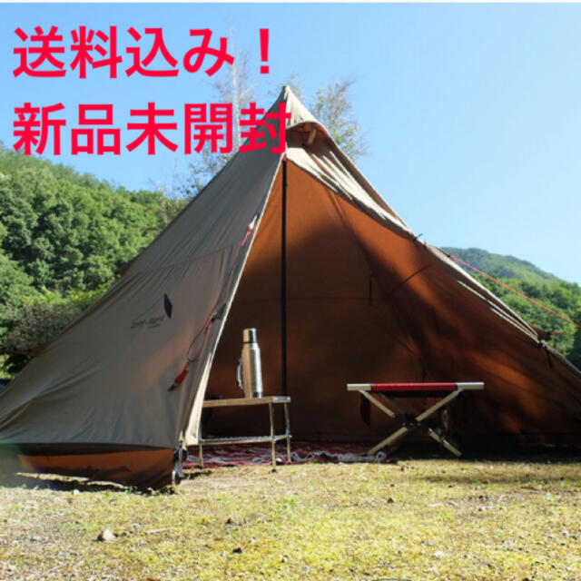 circus(サーカス)のtent-Mark DESIGNS（テンマクデザインサーカスＴＣオカピーさん専用 スポーツ/アウトドアのアウトドア(テント/タープ)の商品写真