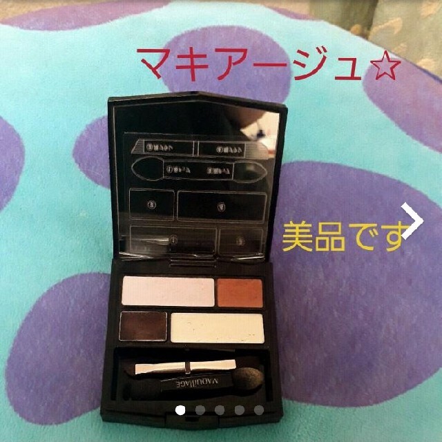 MAQuillAGE(マキアージュ)の【ののの様専用】マキアージュ スパークルコントラストアイズ コスメ/美容のベースメイク/化粧品(アイシャドウ)の商品写真