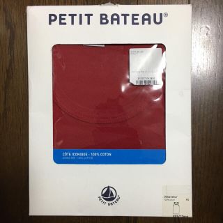 プチバトー(PETIT BATEAU)のプチバトー　赤　新品(Tシャツ(半袖/袖なし))