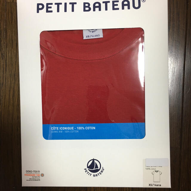 PETIT BATEAU(プチバトー)のプチバトー　半袖　Tシャツ　赤　新品 レディースのトップス(Tシャツ(半袖/袖なし))の商品写真