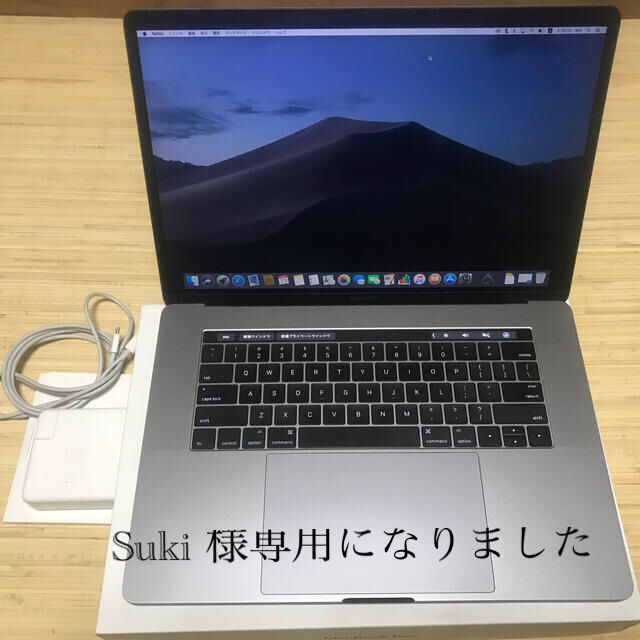 MacBook Pro 15インチ2016 USキーボード