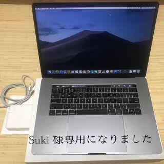 マック(Mac (Apple))のMacBook Pro 15インチ2016 USキーボード(ノートPC)