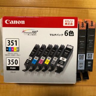 キヤノン(Canon)のCanon BCI-351XL+350XL 6色マルチパック(PC周辺機器)