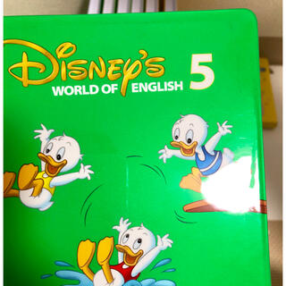 Disney - DWE🌟ストレートプレイ/DVD旧子役/ディズニー英語システムの 