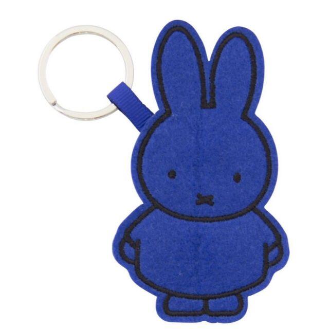 miffy(ミッフィー)の【ミッフィーキーリング】ブルー・フェルト製★オランダglobalaffairs レディースのファッション小物(キーホルダー)の商品写真