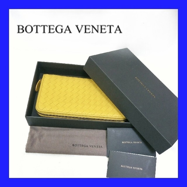 Bottega Veneta(ボッテガヴェネタ)のゆきかさま専用【超美品】 ボッテガヴェネタ  ラウンドジップ イエロー 長財布  メンズのファッション小物(長財布)の商品写真