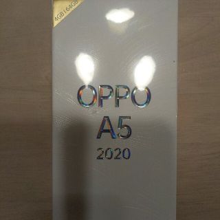 ラクテン(Rakuten)のoppo a5 2020 グリーン　新品未開封(スマートフォン本体)