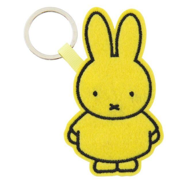 miffy(ミッフィー)の【ミッフィーキーリング】イエロー・フェルト製★黄色金運★オランダ メンズのファッション小物(キーホルダー)の商品写真