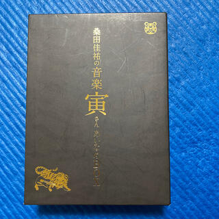 音楽寅さん　あいなめBOX DVD(ミュージック)
