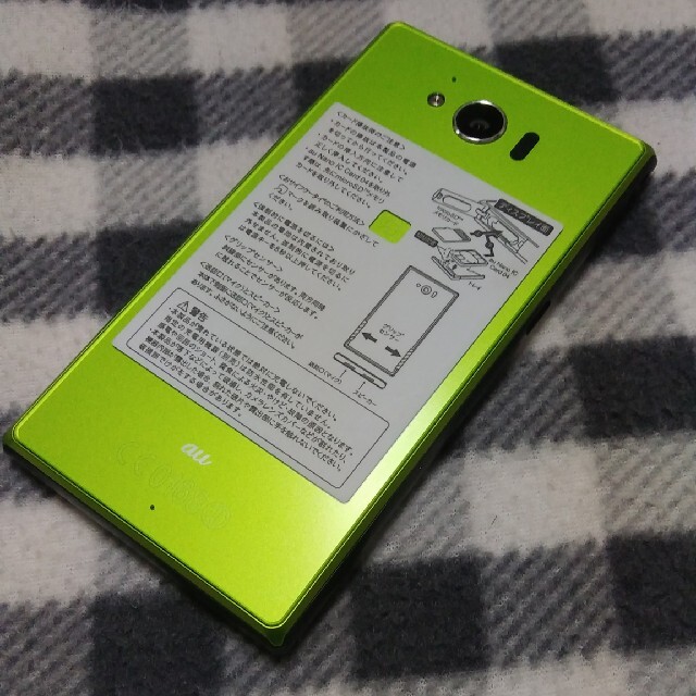 SHV 32 グリーン　スマホ　スマートフォン スマホ/家電/カメラのスマートフォン/携帯電話(スマートフォン本体)の商品写真