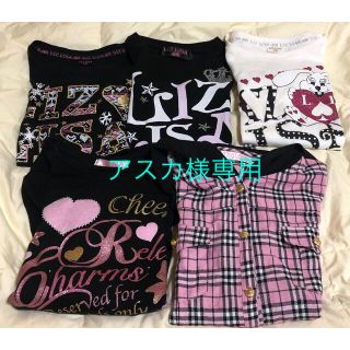 リズリサドール(LIZ LISA doll)のアスカ様専用☆リズリサドール・トゥララ☆トップスまとめ売り(Tシャツ(長袖/七分))