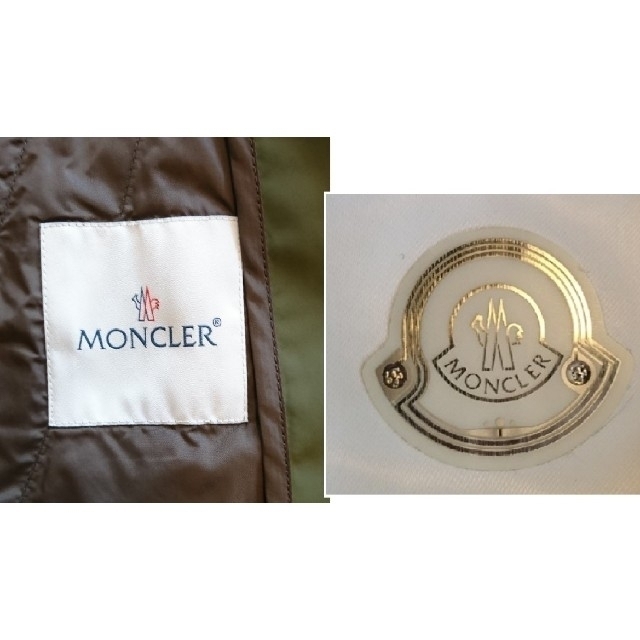 MONCLER(モンクレール)のriri様々専用新品、未使用MONCLERモンクレールディステロンパーカーコート レディースのジャケット/アウター(スプリングコート)の商品写真
