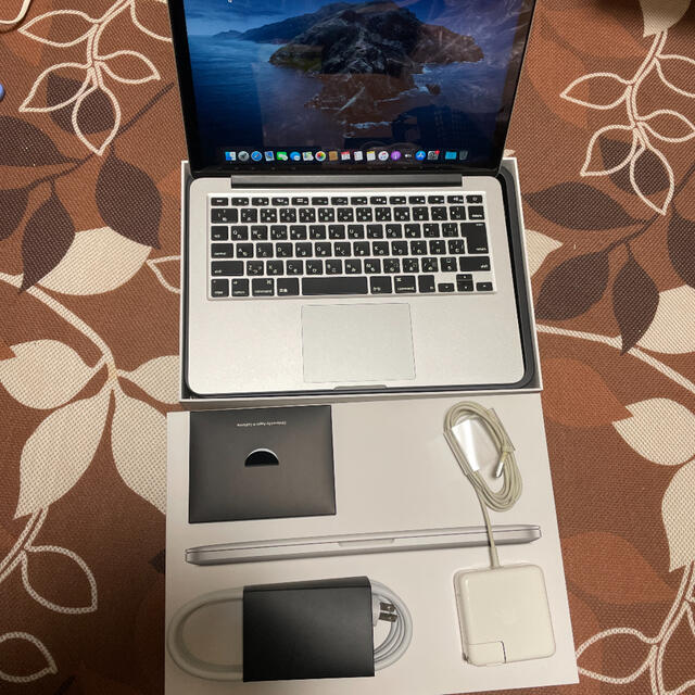 Macbook pro A1502