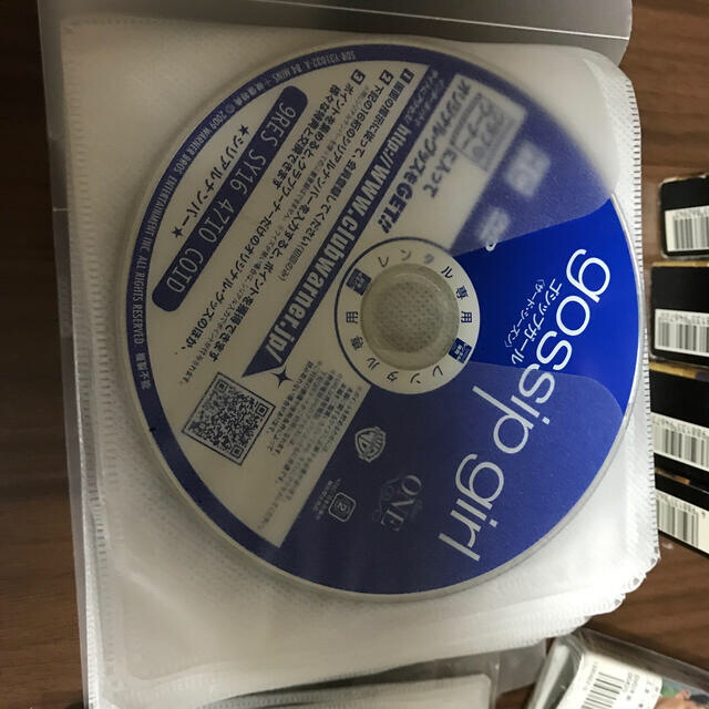 ゴシップガール コンプリート Dvdボックス レンタル落ち品の通販 By Piyo0248 S Shop ラクマ ゴシップガール コンプリート Dvdボックス レンタル落ち品の通販 By Piyo0248 S Shop ラクマ