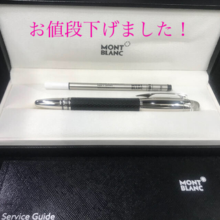 「MONTBLANC for BMW」ボールペン