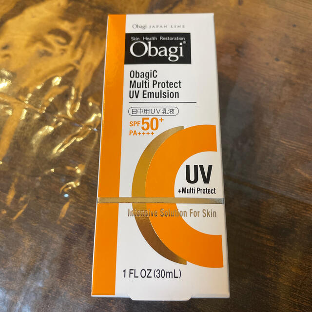 Obagi(オバジ)のオバジC マルチプロテクト UV乳液 コスメ/美容のスキンケア/基礎化粧品(乳液/ミルク)の商品写真
