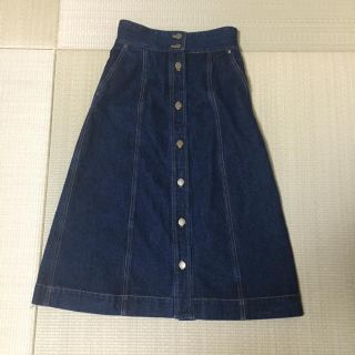 ビームス(BEAMS)のフロントボタンデニムスカート(ひざ丈スカート)