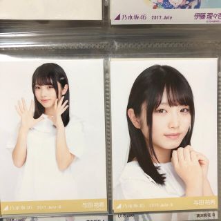 ノギザカフォーティーシックス(乃木坂46)の与田祐希　生写真　セミコンプ (アイドルグッズ)