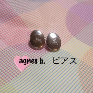 アニエスベー(agnes b.)のagnes b. ピアス(ピアス)