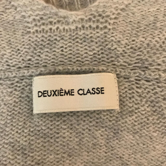 DEUXIEME CLASSE(ドゥーズィエムクラス)の【DEUXIEME CLASSE】ニット レディースのトップス(ニット/セーター)の商品写真