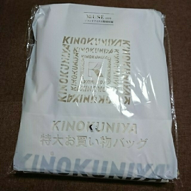 宝島社(タカラジマシャ)のタイムセール！オトナ ミューズ 2月号付録 トートバッグ エコバッグ レディースのバッグ(トートバッグ)の商品写真