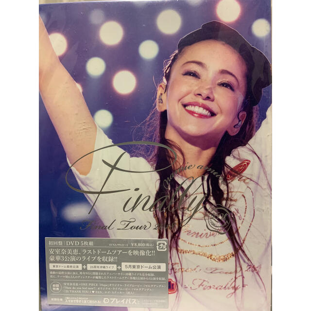 エンタメ/ホビー安室奈美恵 DVD 初回限定  ～Finally～ 東京