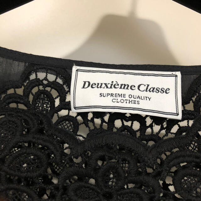 DEUXIEME CLASSE(ドゥーズィエムクラス)のドゥージーエムクラス　レースワンピース レディースのワンピース(ひざ丈ワンピース)の商品写真