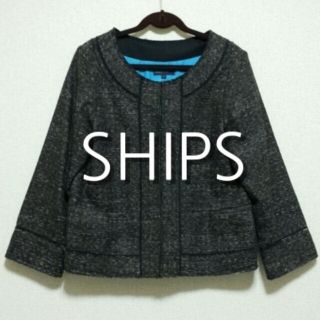 シップス(SHIPS)の【値下】SHIPS ノーカラージャケット(ノーカラージャケット)