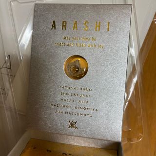 アラシ(嵐)の大幅値下げ  嵐 スワロフスキー ファンクラブ ゴールド(アイドルグッズ)