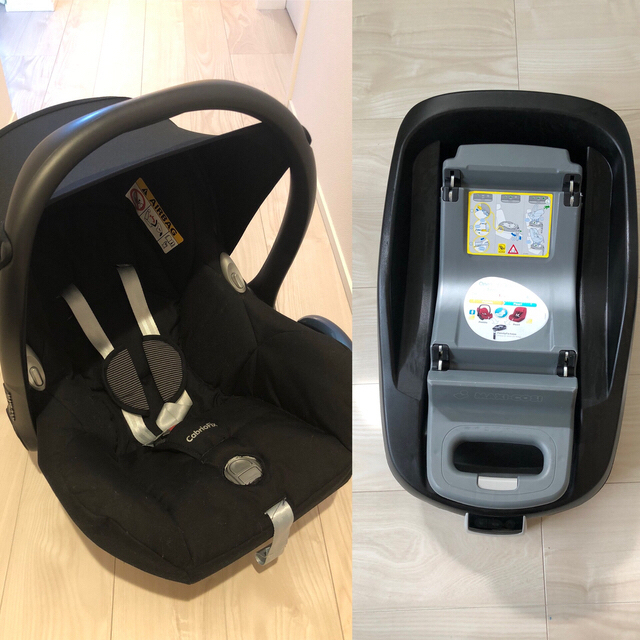 マキシコシ　ISOFIX アイソフィックス