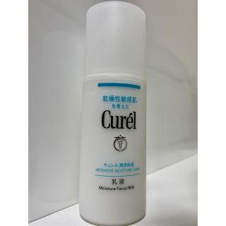 キュレル(Curel)のキュレル　乳液　9割以上残(乳液/ミルク)