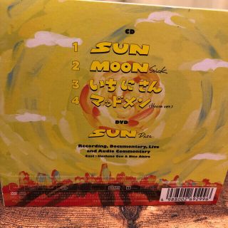 SUN(初回限定盤)星野源 DVD付の通販 by ゆず's shop|ラクマ