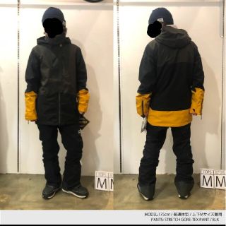 VOLCOM　ボルコム　上下セット　ゴアテックス　ジャケットL　ビブパンツM