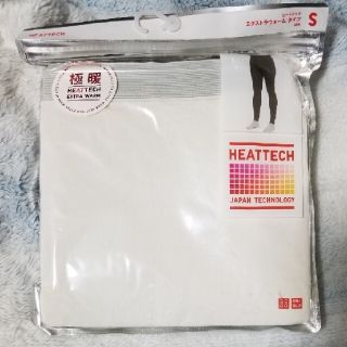 ユニクロ(UNIQLO)のヒートテック極暖タイツ(レギンス/スパッツ)