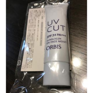 オルビス(ORBIS)のオルビス　サンスクリーンオンフェイス　モイスト(日焼け止め/サンオイル)