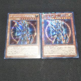 コナミ(KONAMI)の遊戯王 カオスソルジャー 開闢の使者 シークレットレア(シングルカード)