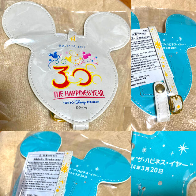 Disney Tdr 30周年 ハピネスバルーン ネームタグ ディズニー 非売品の通販 By あゆあゆママ S Shop ディズニー ならラクマ