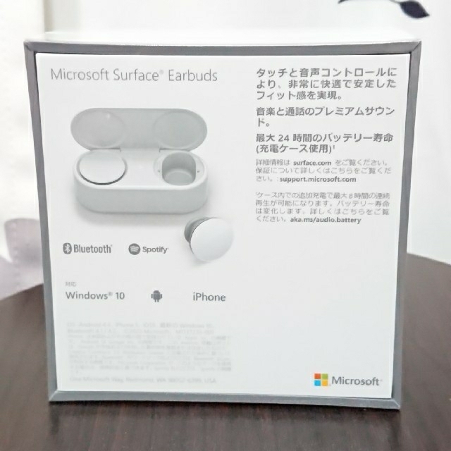 Microsoft(マイクロソフト)の新品・未開封Microsoft Surface Earbudsライトグレー 1台 スマホ/家電/カメラのオーディオ機器(ヘッドフォン/イヤフォン)の商品写真