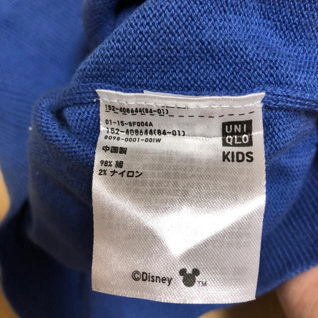 UNIQLO(ユニクロ)のUNIQLO ミッキーマウス　ニット☆ キッズ/ベビー/マタニティのキッズ服男の子用(90cm~)(ニット)の商品写真