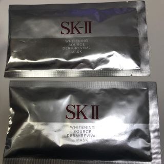 エスケーツー(SK-II)のSK-II ホワイトニングソース　ダーム・リバイバルマスク　2枚(パック/フェイスマスク)