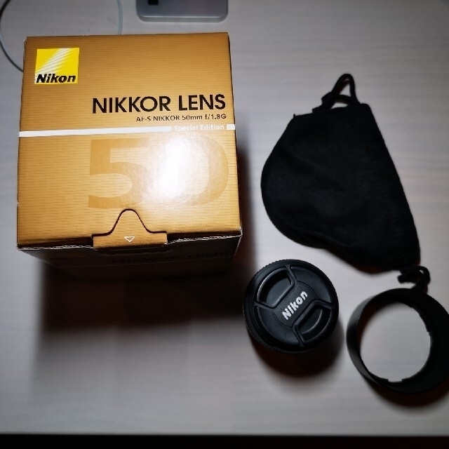 ニコン AF-S NIKKOR 50mm f/1.8G 【好評にて期間延長】 www.gold-and